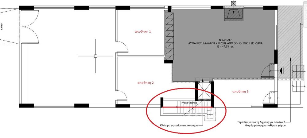 4495 κατοψη.jpg