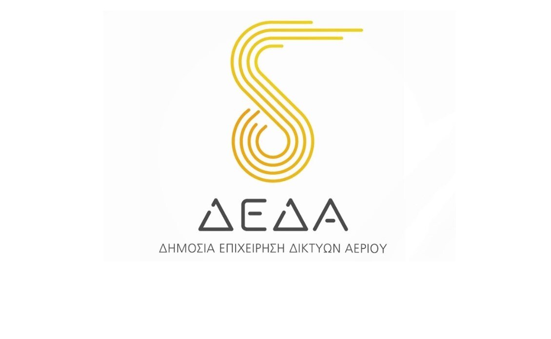 More information about "ΔΕΔΑ: «Έξυπνα» δίκτυα με ψηφιακούς μετρητές και πλατφόρμα παρακολούθησης IoT"