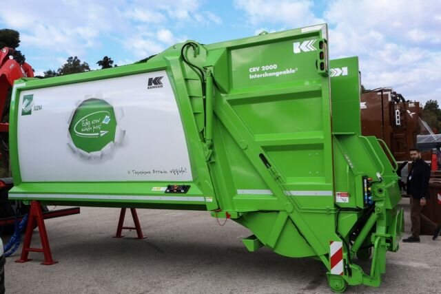 More information about "Προκηρύχθηκε νέο πρόγραμμα ΕΣΠΑ για επιδότηση επιχειρήσεων στον τομέα ανακύκλωσης αποβλήτων"