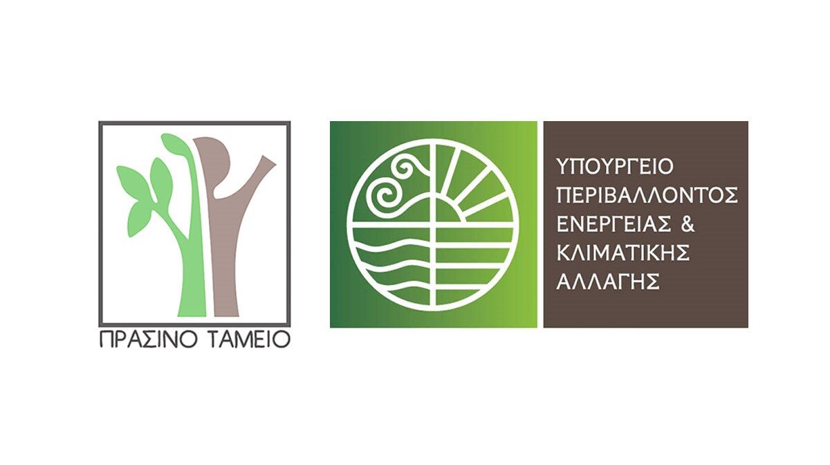 More information about "Πράσινο Ταμείο: «Δεύτερη ευκαιρία» με 23 εκ. ευρώ για 160 Δήμους"