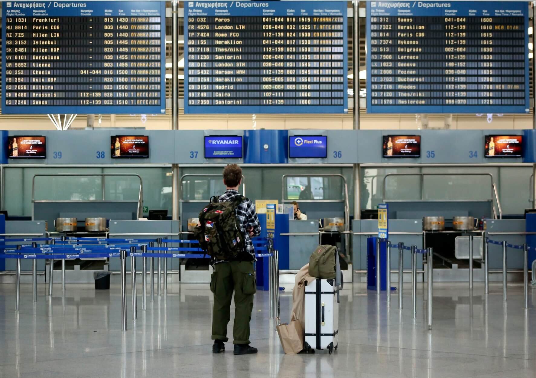 More information about "Μείωση 74,3% για την επιβατική κίνηση στα Ελληνικά αεροδρόμια στο 7μηνο"