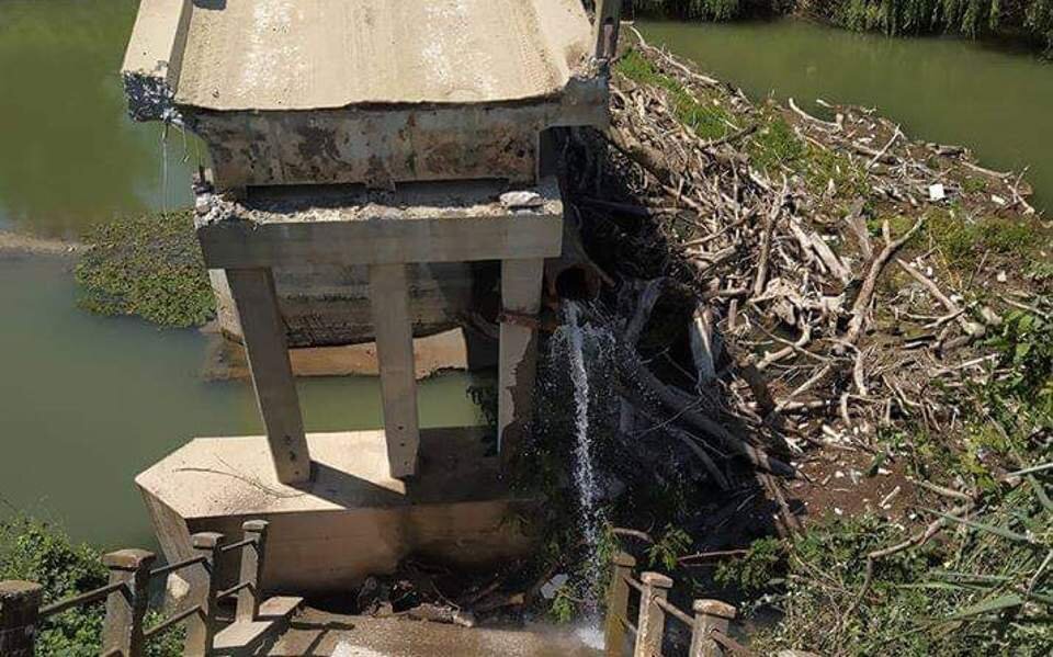 More information about "Σέρρες: Κατέρρευσε τμήμα παλιάς γέφυρας στον Αγγίτη"