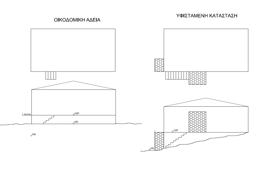 2020-09-10 11_06_42-C__Users_ARGIESTEEL_Desktop_Drawing1 Model (1).pdf - Adobe Acrobat Reader DC.png
