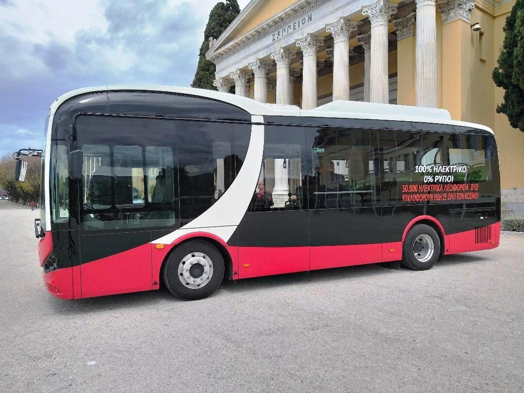 More information about "Στους δρόμους της Αθήνας το πρώτο ηλεκτρικό λεωφορείο"