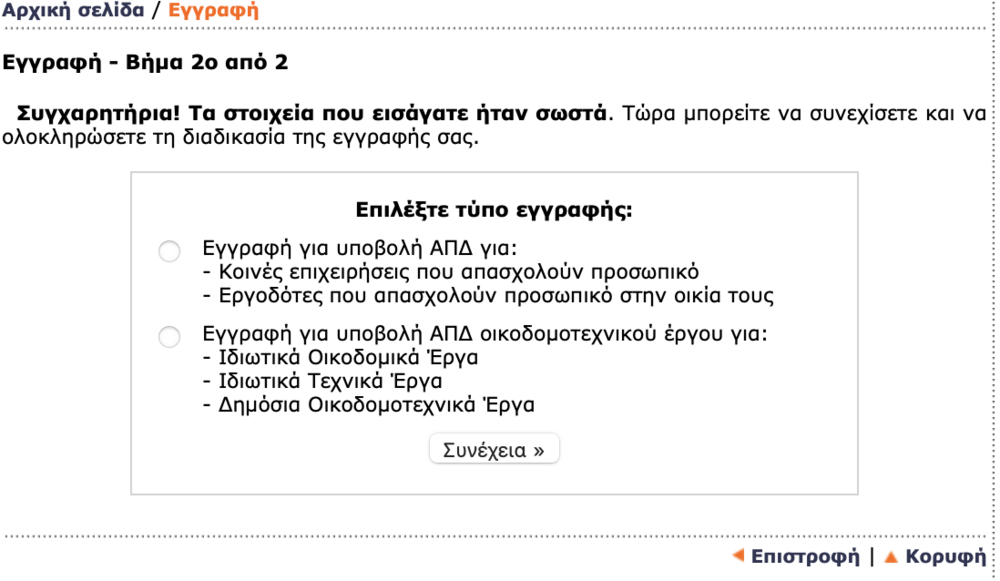 Screenshot 2020-11-22 at 10.59.18 AM.png