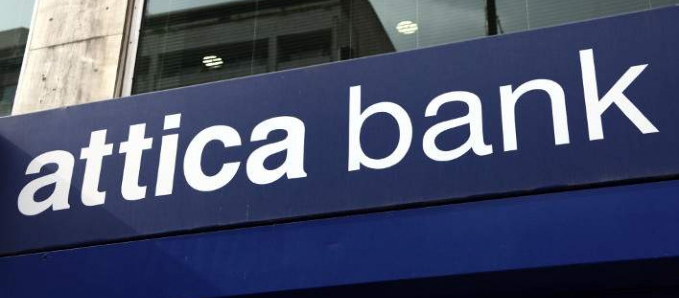 More information about "Attica Bank: Αλλαγή διοίκησης – Νέος Πρόεδρος ο Κ. Μακέδος του ΤΜΕΔΕ"