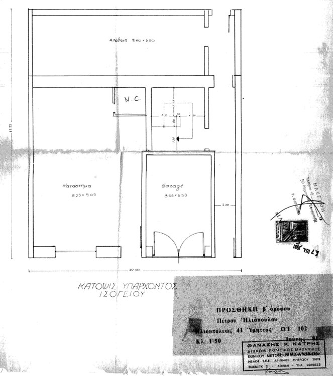 3d-mapper.com - Create your own 3d map online - 3d-mapper.com - Create custom 3D maps online.url_Page_5.jpg