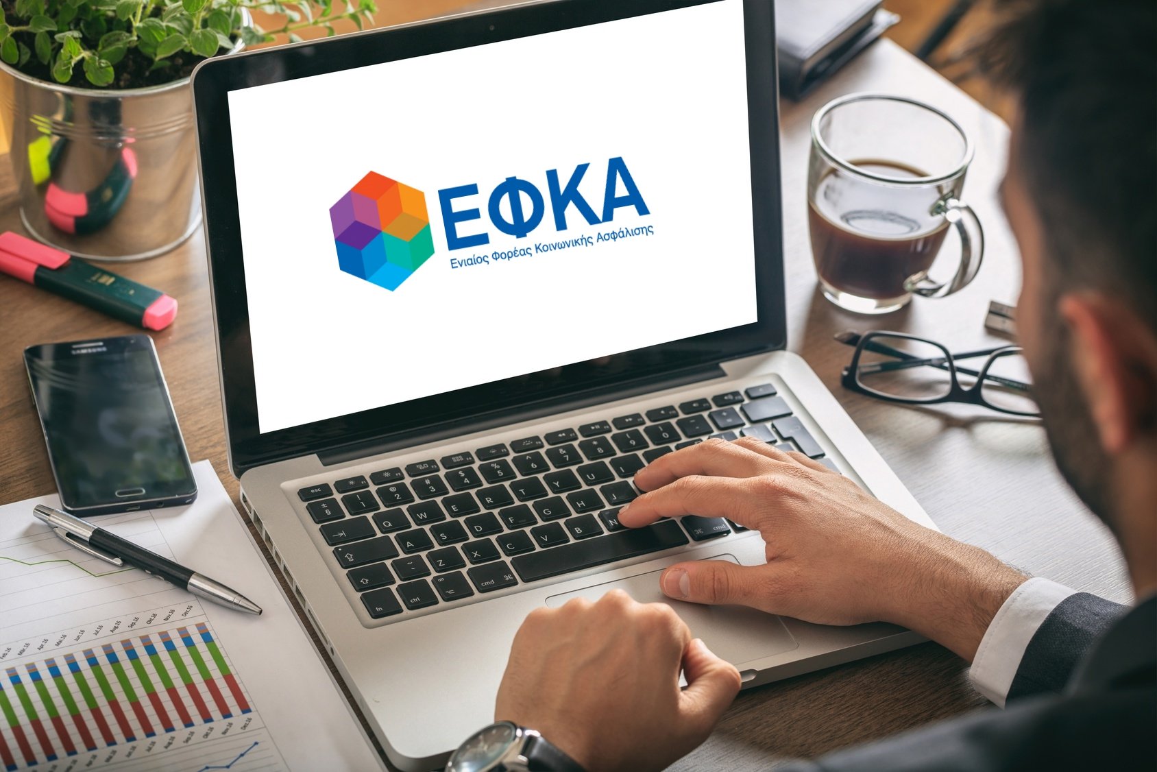 More information about "e-ΕΦΚΑ: Σε λειτουργία η πλατφόρμα επιλογής ασφαλιστικής κατηγορίας για ελεύθερους επαγγελματίες"