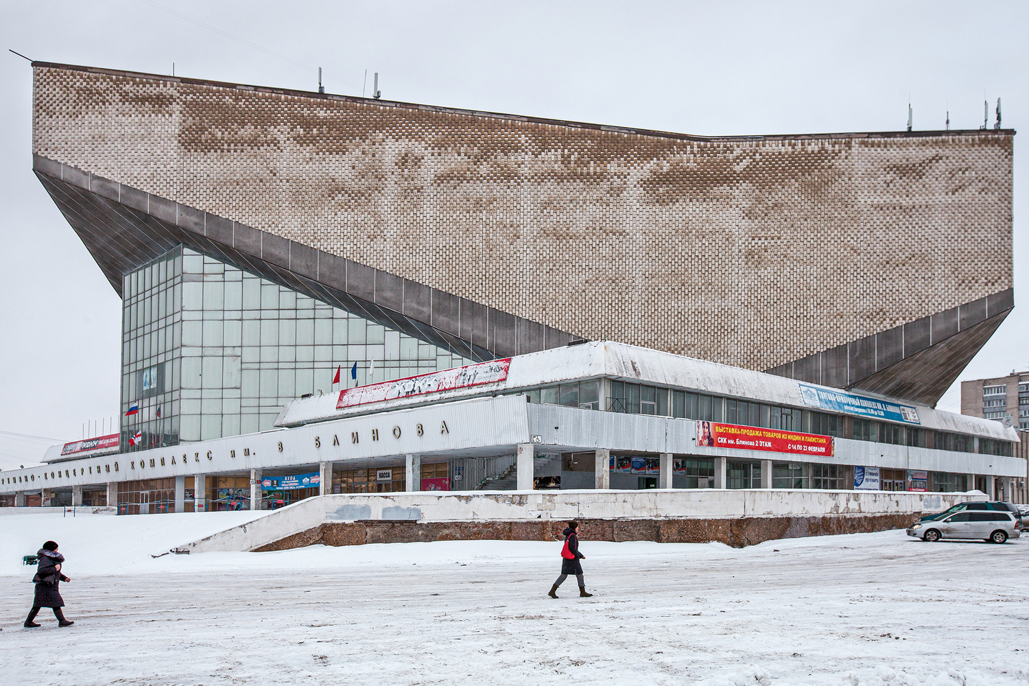 More information about "Μια σπάνια άποψη της σοβιετικής αρχιτεκτονικής στη Σιβηρία"