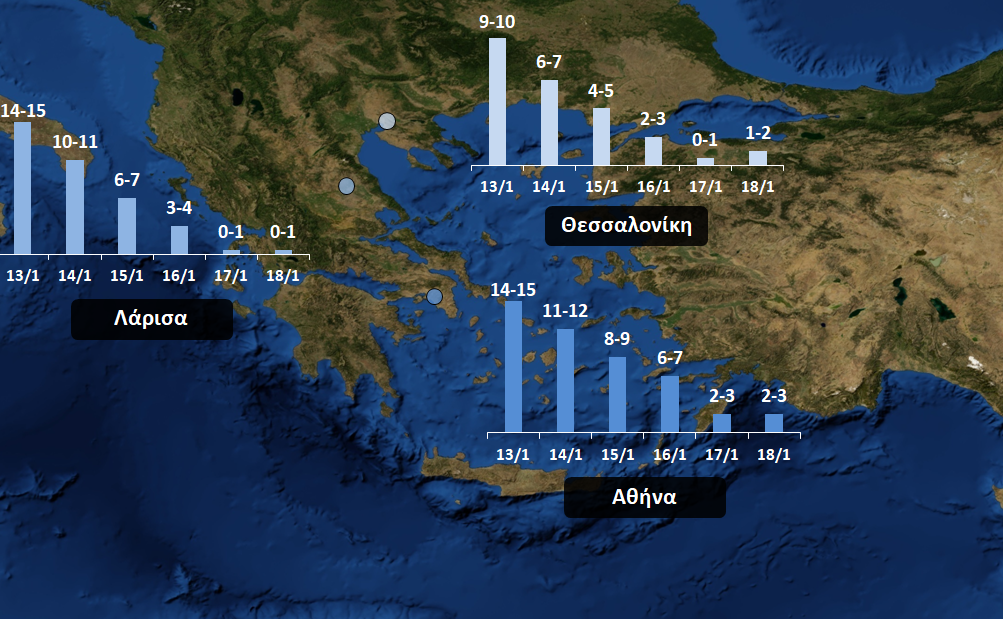 More information about "Κακοκαιρία «Λέανδρος»: Ισχυρό ψύχος και χιονοπτώσεις από την Πέμπτη 14 Ιανουαρίου 2021"