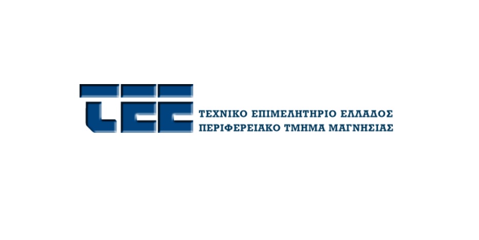 More information about "Άνοιξε η πλατφόρμα κατηγορίας 5 για Δήμους της Μαγνησίας"