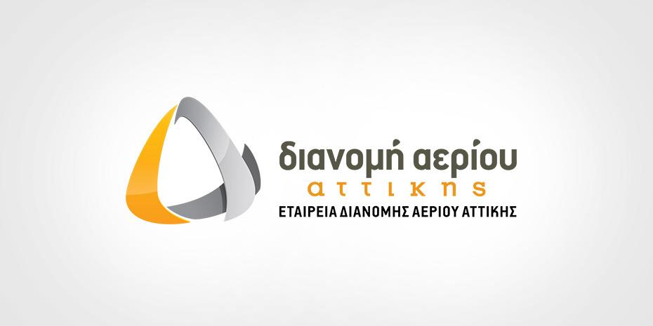 More information about "Επιδοτήσεις από €300 έως €3.000 για θέρμανση με φυσικό αέριο"