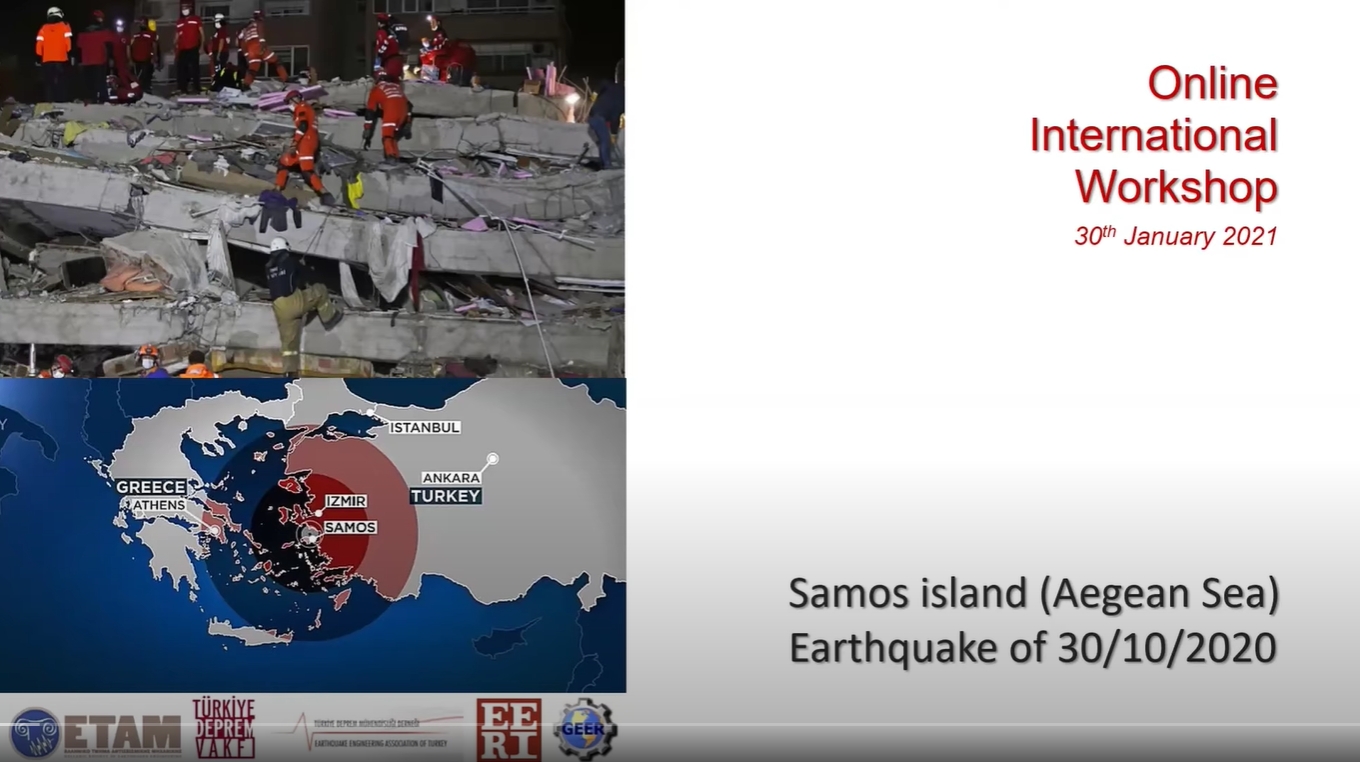 More information about "Ημερίδα για τον σεισμό της Σάμου - Παρουσιάσεις"