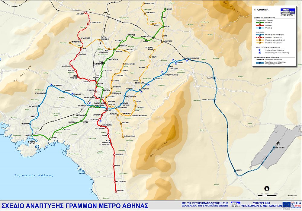 More information about "Πως μεταμορφώθηκαν οι υποδομές στην Ελλάδα στα σαράντα χρόνια ένταξης στην ΕΕ"