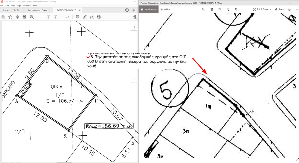 2021-03-09 09_44_32-Window.png