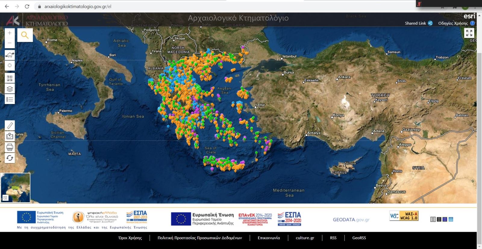 More information about "Αρχαιολογικό Κτηματολόγιο: Ηλεκτρονικά οι άδειες για τα ακίνητα από το Υπ. Πολιτισμού"