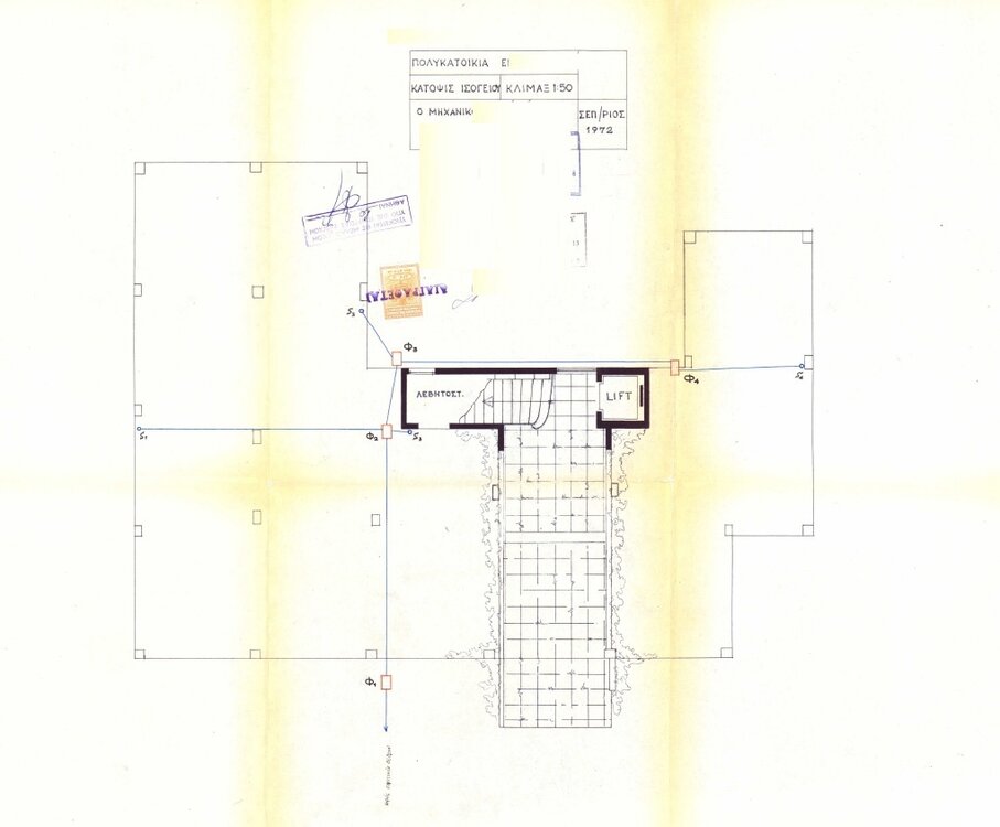 Ισογειο pilotis απο Αδεια 1972.jpg