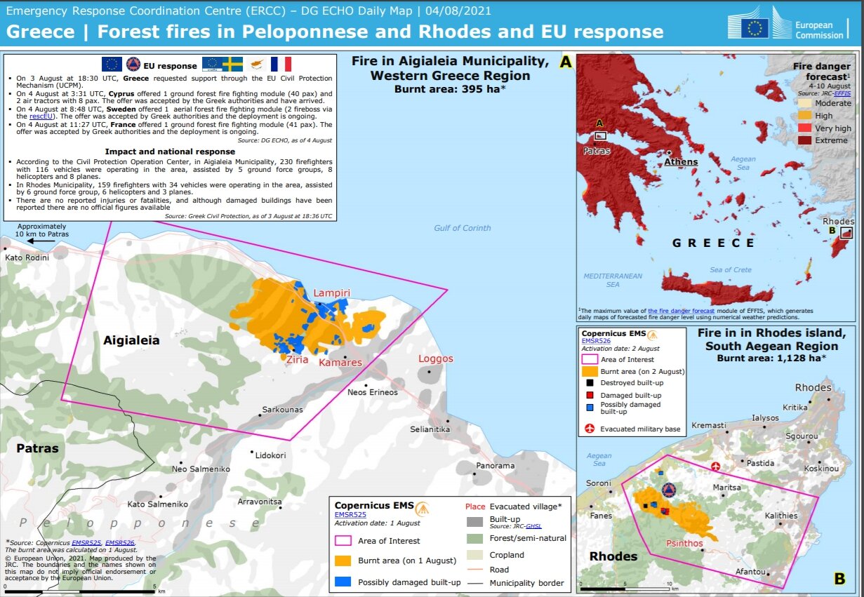 More information about "Χαρτογράφηση των δασικών πυρκαγιών σε Πελοπόννησο και Ρόδο"