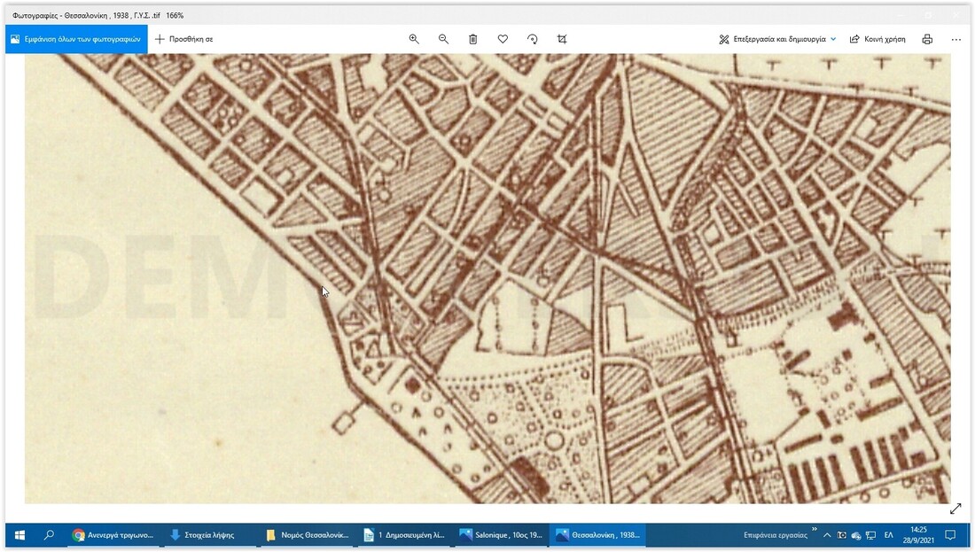 Screen Shot 09-28-21 at 02.25 PM.JPG