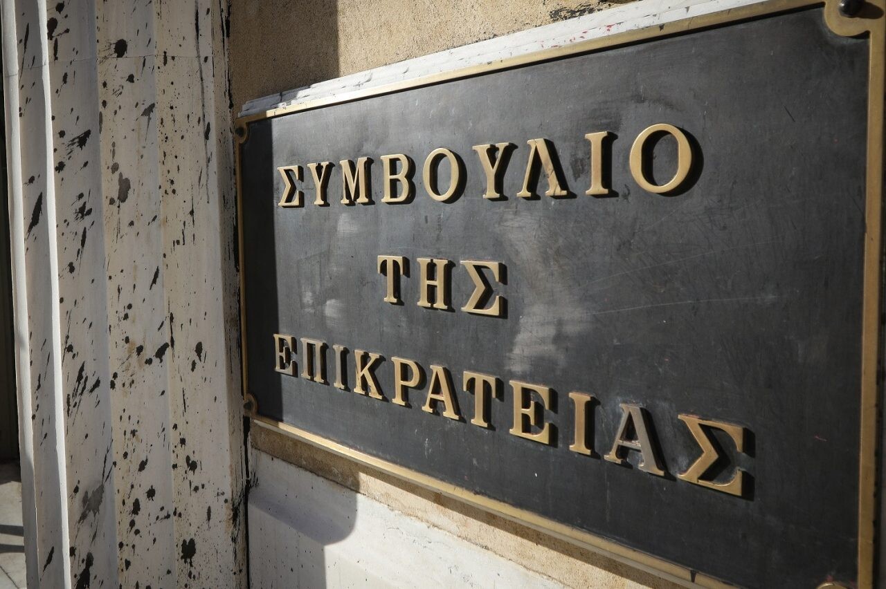 More information about "ΣτΕ: Συνταγματικός ο νόμος για τους δασικούς χάρτες"