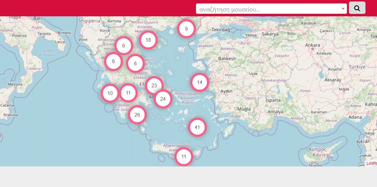 More information about "Τα αρχαιολογικά μουσεία της Ελλάδας σε έναν διαδραστικό χάρτη"