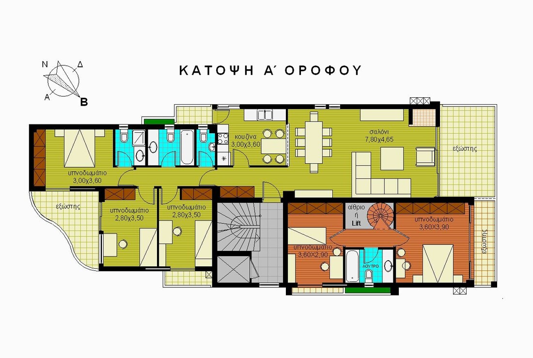 katopsi a orofou.jpg