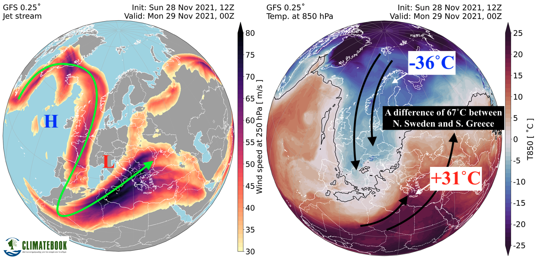 More information about "Στους 67˚C η θερμοκρασιακή διαφορά μεταξύ Ελλάδας και Σουηδίας λόγω του αεροχειμάρρου"