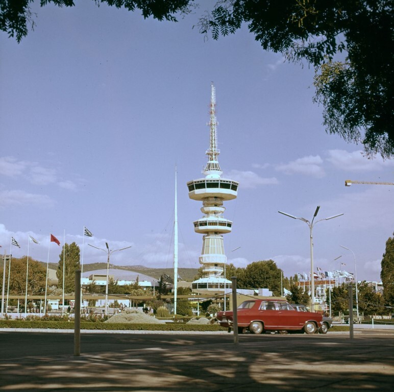 Pyrgos-OTE-Thessaloniki.jpg
