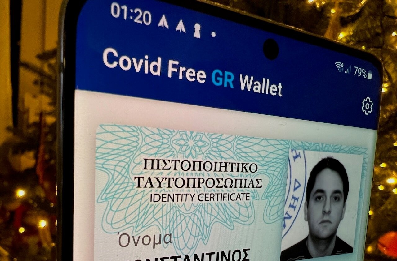 More information about "Προσθήκη δυνατότητας αποθήκευσης και της ταυτότητας σε ψηφιακή εφαρμογή, στην εφαρμογή Covid Free GR Wallet"