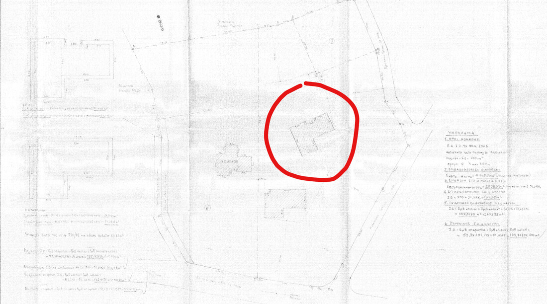 Τοπογραφικό διάγραμμά κάλυψης.jpg