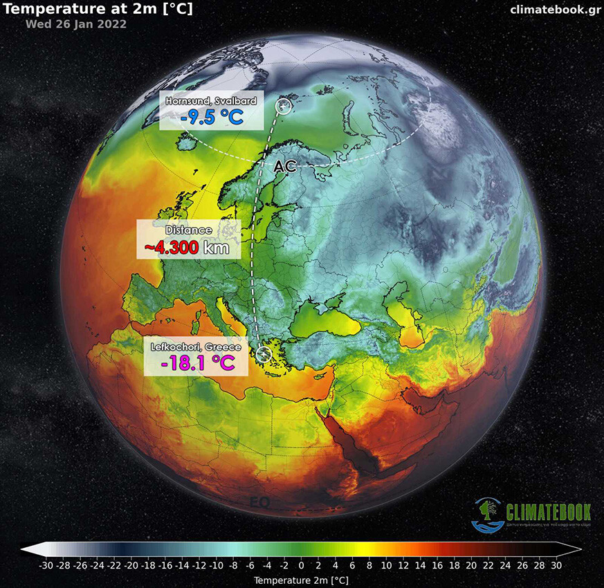 More information about "Η Ελλάδα η πιο κρύα περιοχή της Ευρώπης σήμερα 26 Ιανουαρίου 2022"