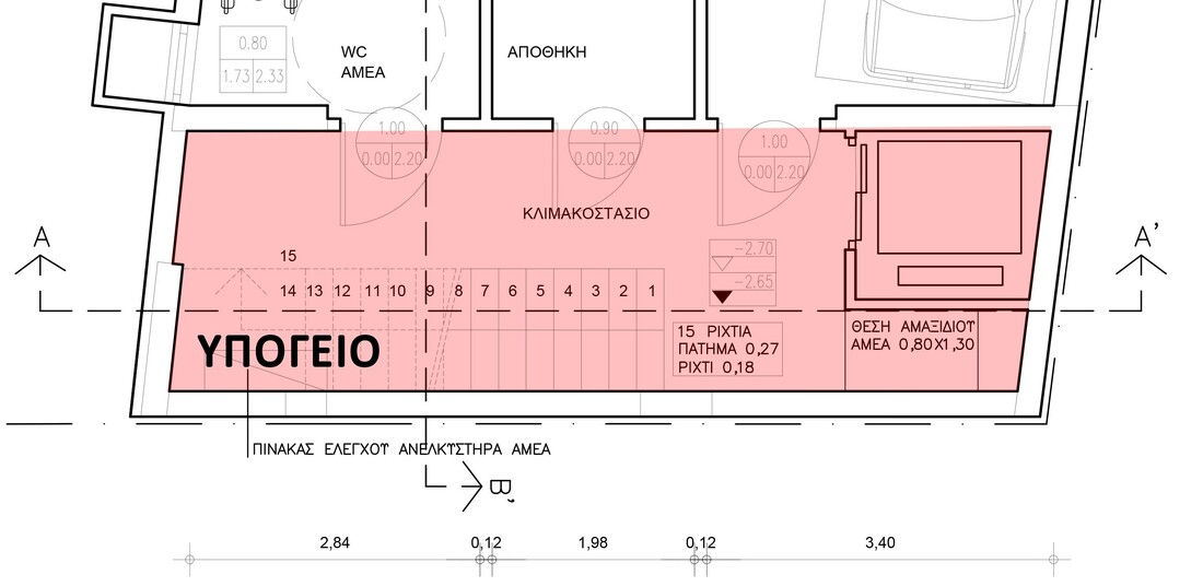 A-1 ΥΠΟΓΕΙΟ.jpg