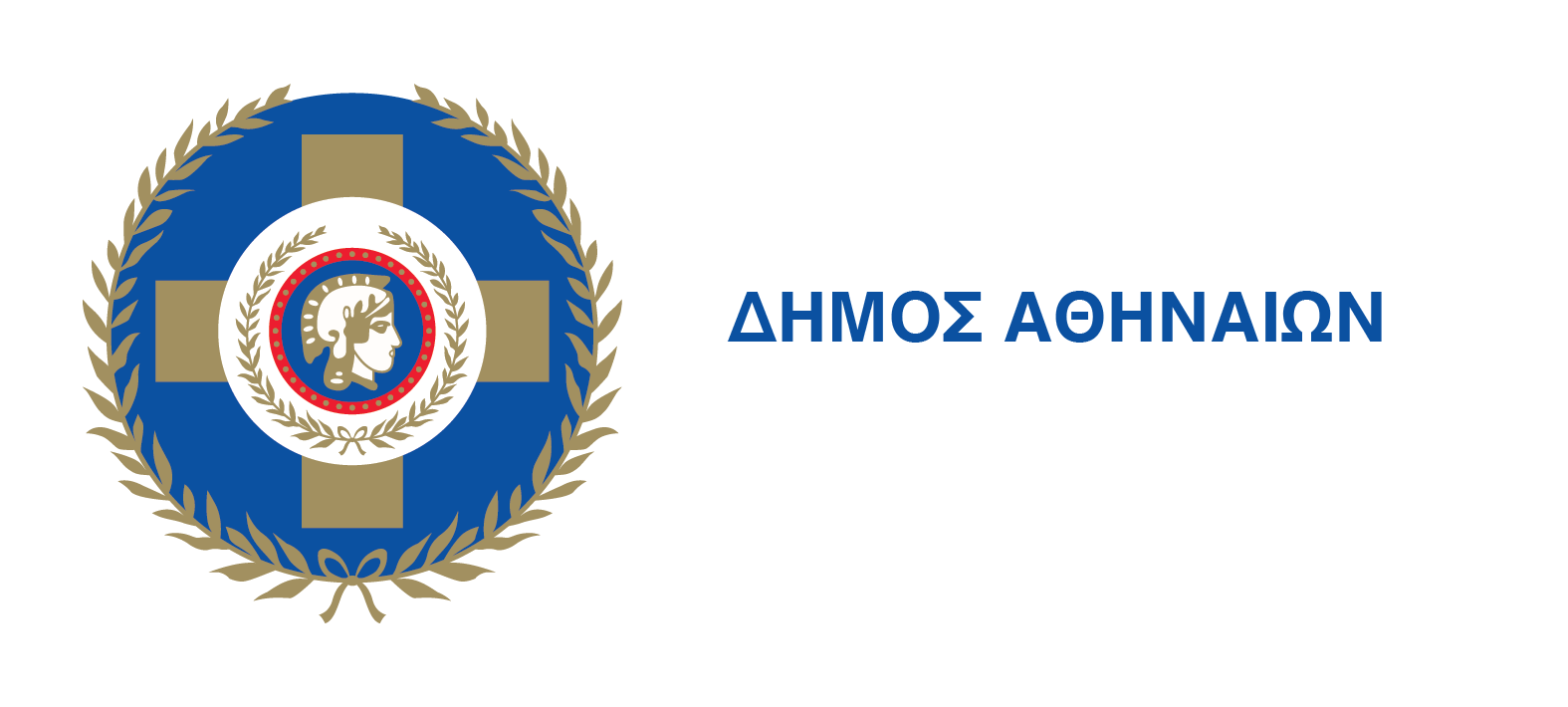 More information about "Δήμος Αθηναίων: 2,3 εκατ. ευρώ για την ενεργειακή αναβάθμιση 111 μικρών επιχειρήσεων"