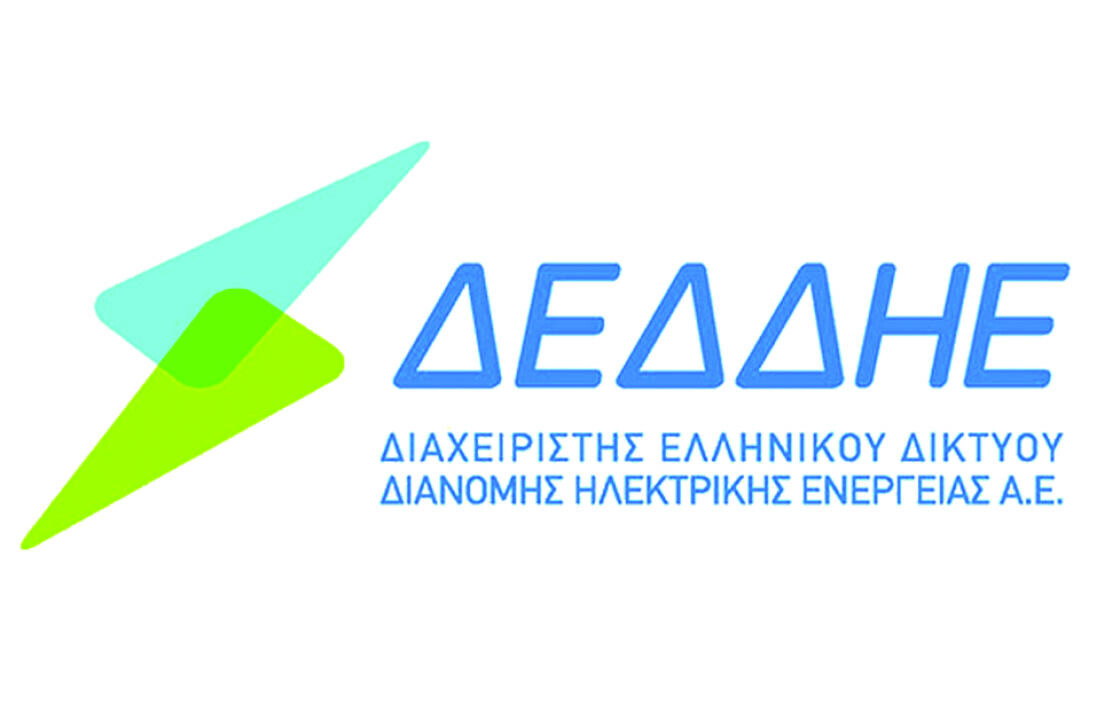 More information about "Ολοκληρώθηκε η πώληση του 49% του ΔΕΔΔΗΕ στην Macquarie Asset Management"