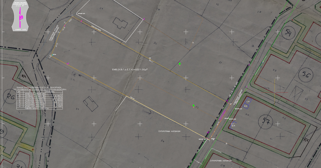 ΑΠΟΣΠΑΣΜΑ ΤΟΠ.png