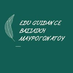 Edu Guidance