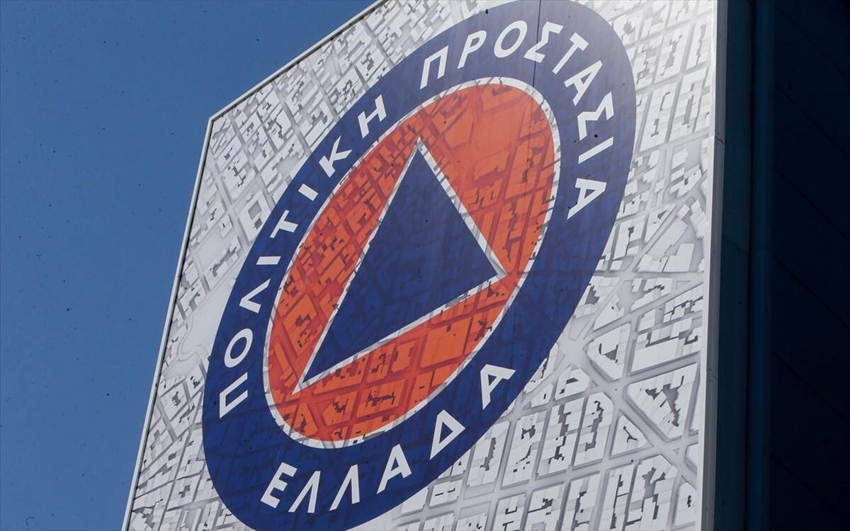 More information about "Εγκρίθηκε το Πρόγραμμα «Πολιτική Προστασία» ΕΣΠΑ 2021-27"