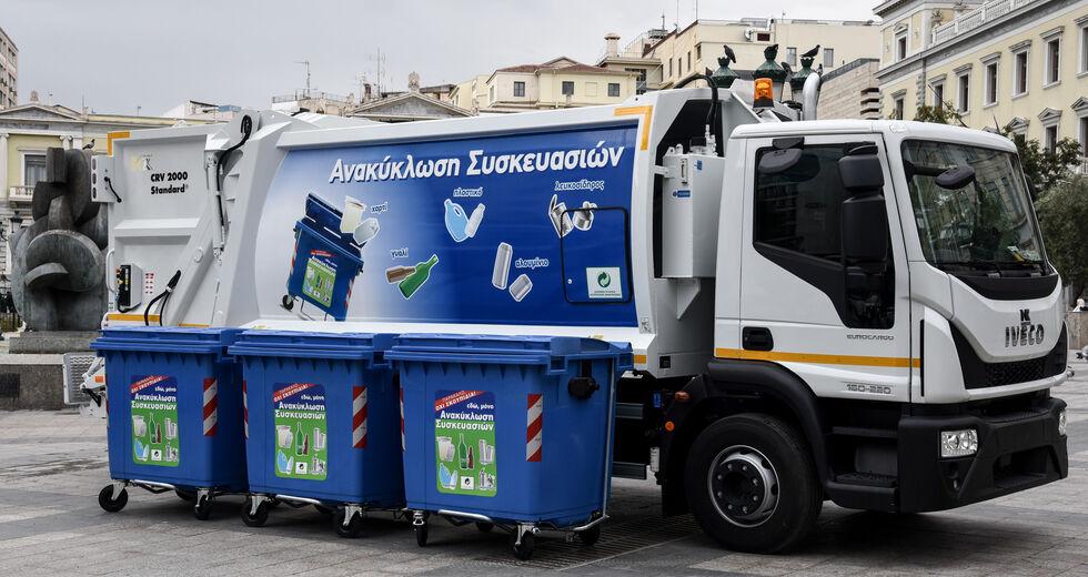 More information about "Καμπανάκι από τους μπλε κάδους: στα σκουπίδια η ανακύκλωση συσκευασιών"