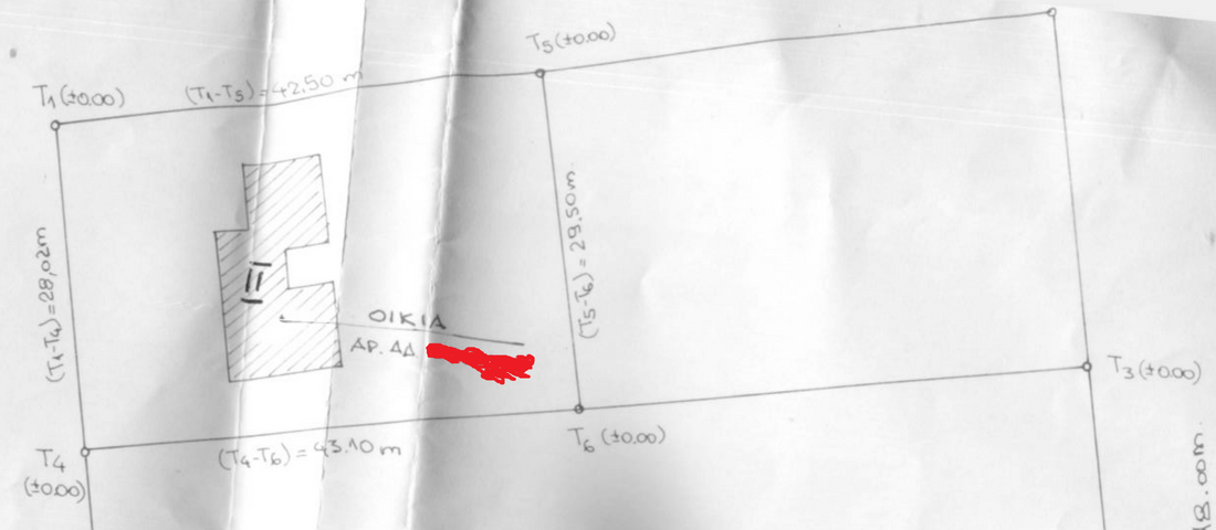 ΤΟΠΟΓΡΑΦΙΚΟ ΠΩΛΗΣΗΣ ΤΜΗΜΑΤΟΣ ΤΟΥ ΑΡΧΙΚΟΥ ΟΙΚΟΠΕΔΟΥ.png