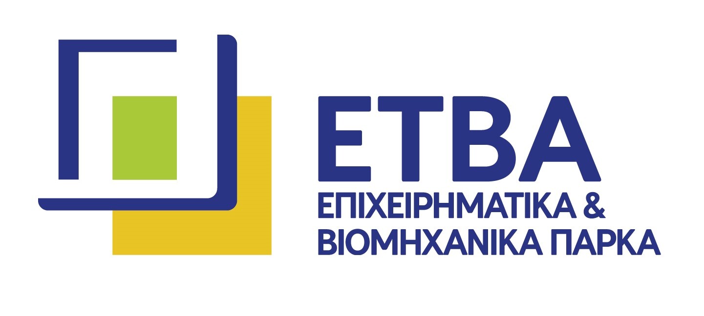 More information about "ΕΤΒΑ ΒΙΠΕ: Πλάνο επενδύσεων 50,4 εκ. ευρώ σε 14 επιχειρηματικά πάρκα"