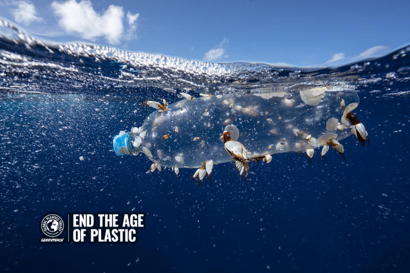 More information about "Greenpeace: Πάμε να βάλουμε τέλος στην εποχή του πλαστικού!"