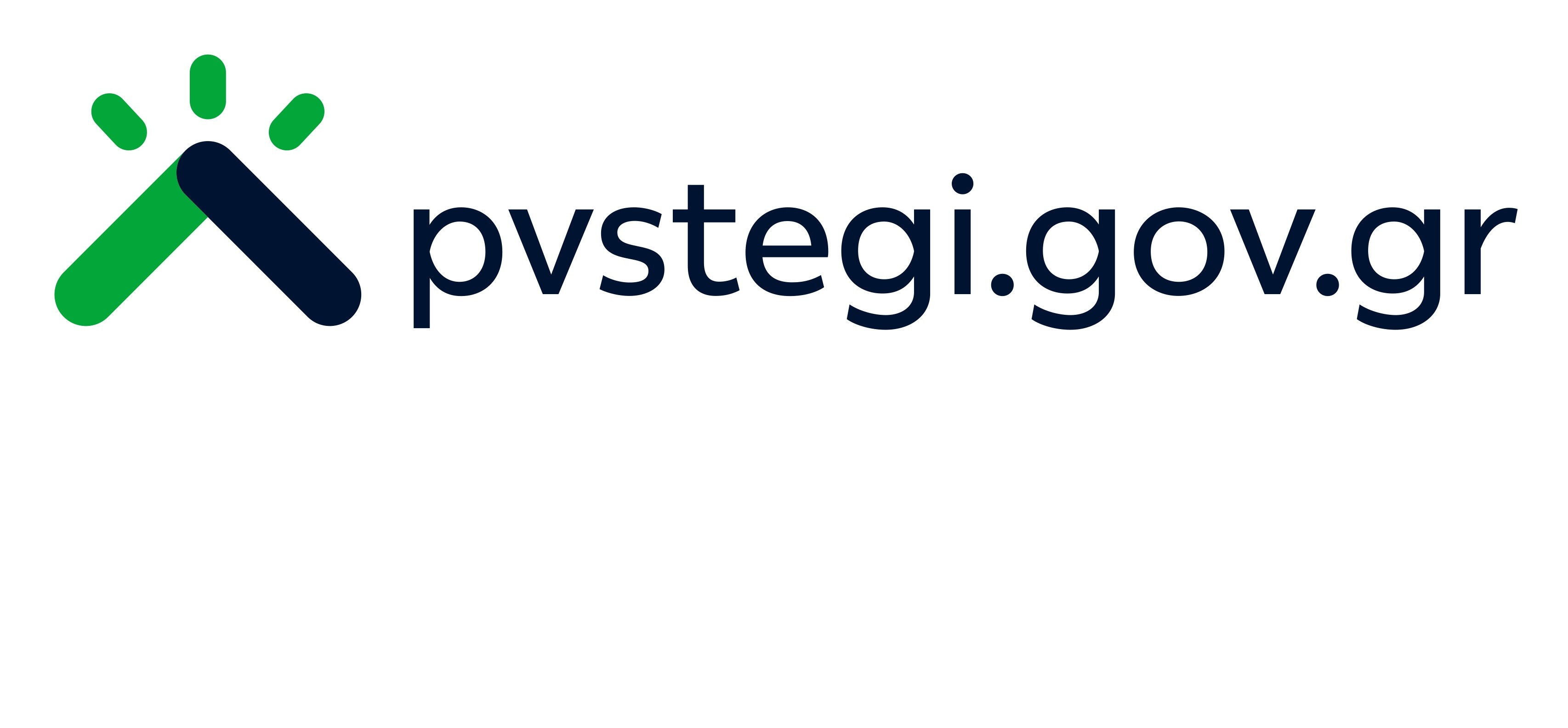 More information about "Ανακοίνωση ΔΕΔΗΕ για την ηλεκτρονική πληρωμή τέλους σύνδεσης μέσω της πλατφόρμας pvstegi"