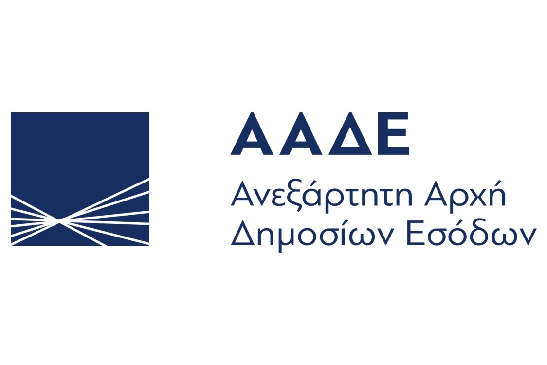 More information about "ΑΑΔΕ - myProperty: Ψηφιακά και αυτόματα το Ε9 για αγοραπωλησίες ακινήτων"