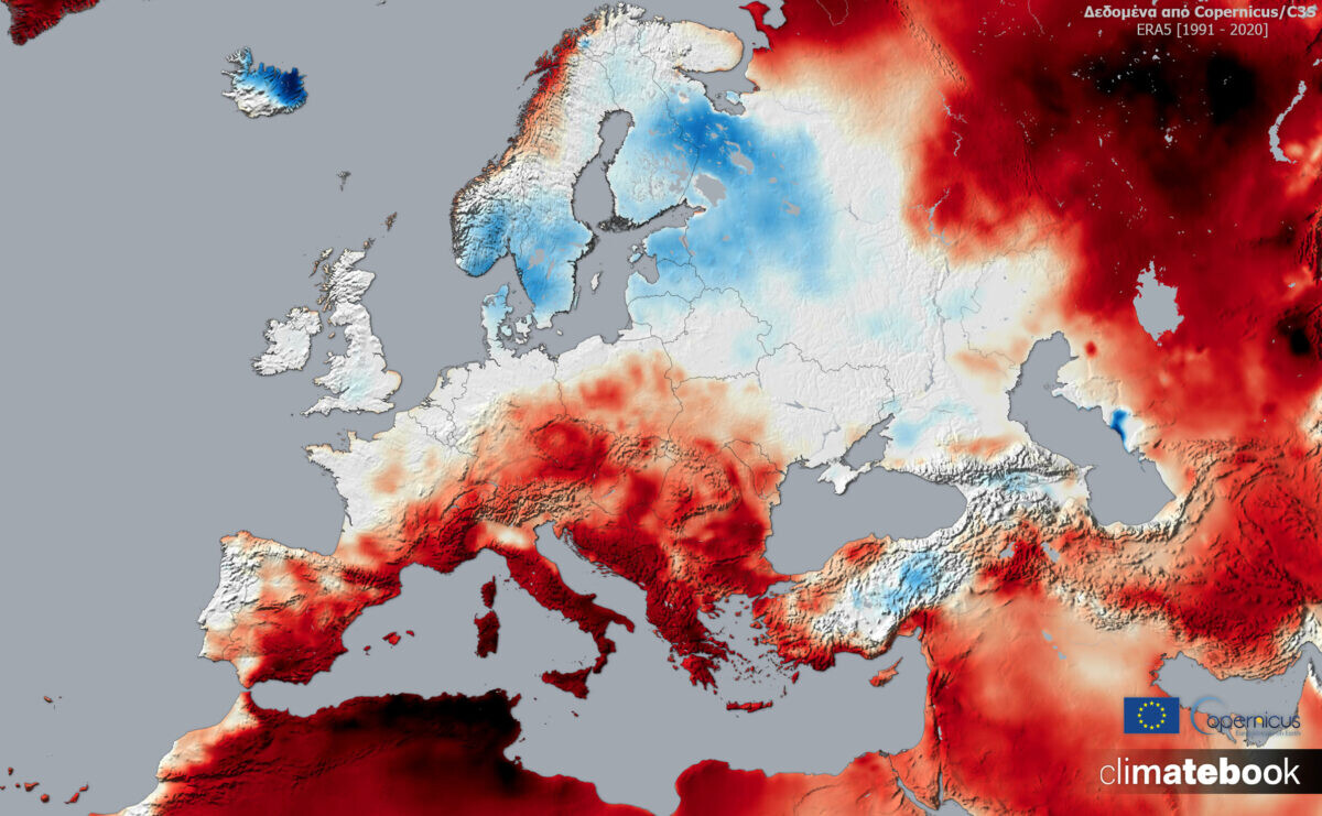 More information about "Ιούλιος 2023: O πιο θερμός Ιούλιος παγκοσμίως στα χρονικά"