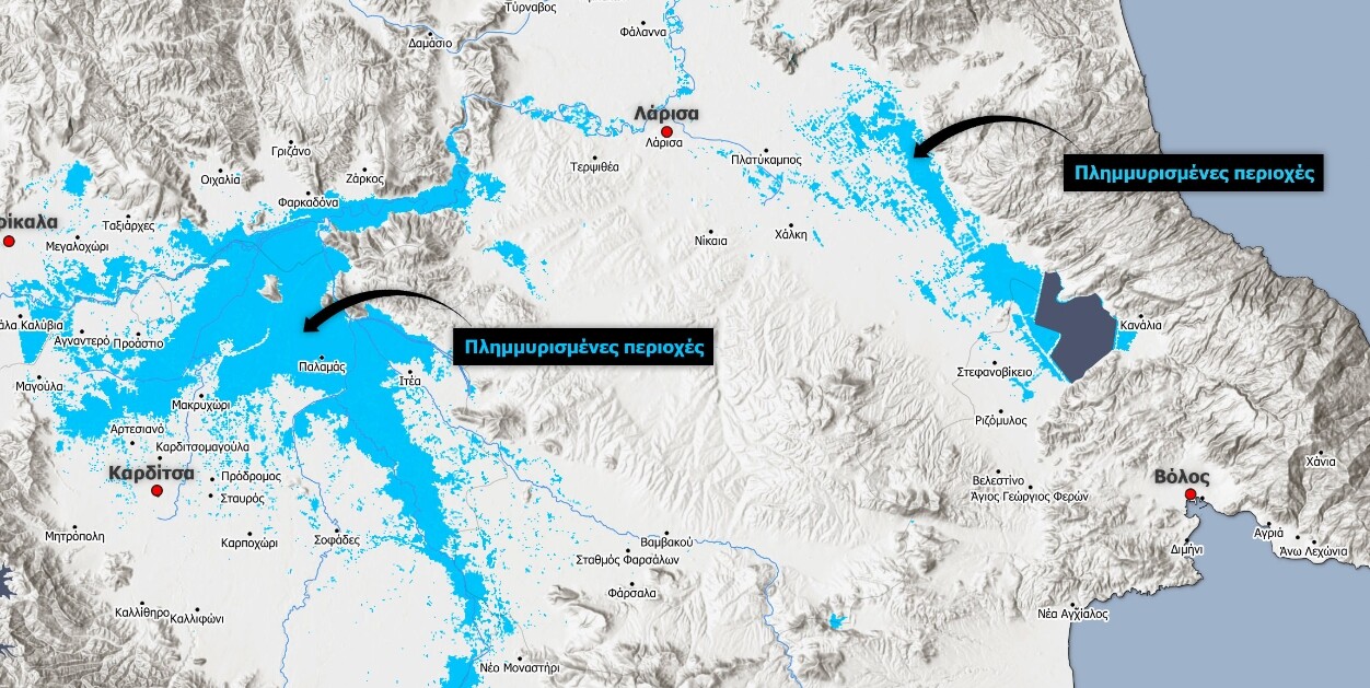 More information about "Δορυφορική απεικόνιση από τις πλημμύρες στον κάμπο της Θεσσαλίας"
