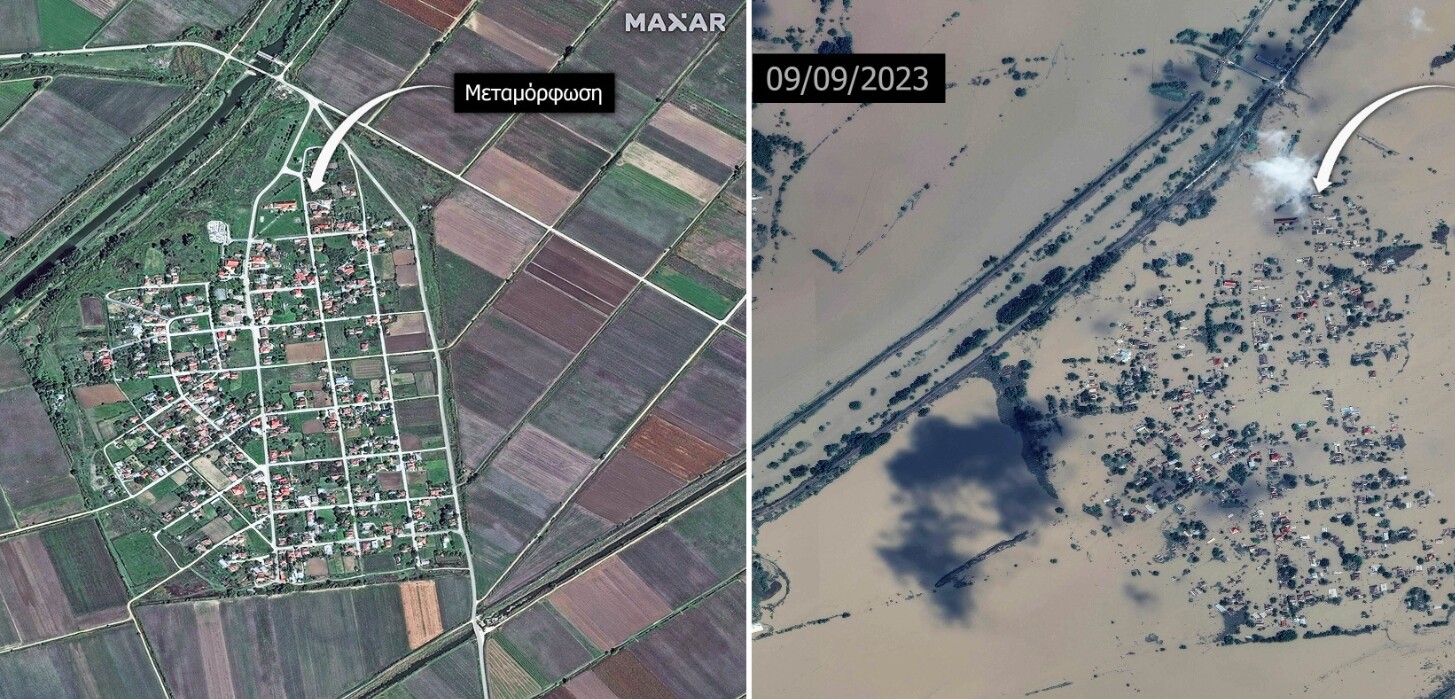 More information about "Δορυφορική απεικόνιση υπερυψηλής ανάλυσης των πλημμυρισμένων περιοχών στην Καρδίτσα"