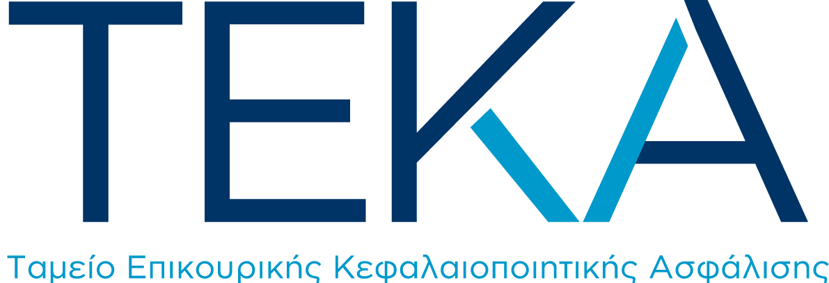 More information about "Αποκλειστικά ψηφιακά πλέον οι υπηρεσίες από το ΤΕΚΑ"