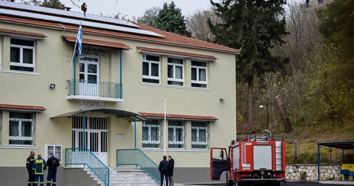 More information about "Πρόστιμο 10.000 ευρώ στον μηχανολόγο μηχανικό για την έκρηξη με νεκρό μαθητή σε σχολείο στις Σέρρες"
