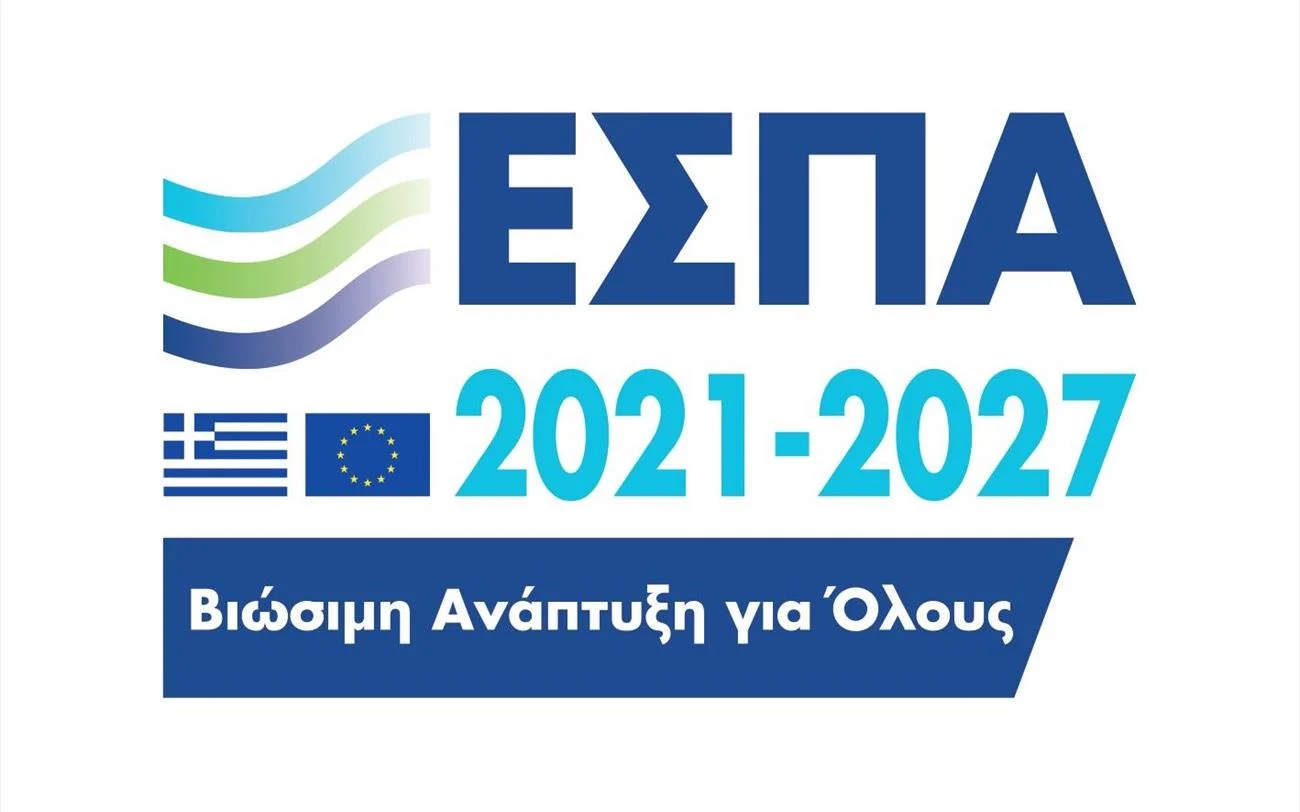 More information about "ΕΣΠΑ ενίσχυση και ίδρυση ΜμΕ: Επιχορήγηση ως 240.000€ σε μηχανικούς για σύσταση επιχειρήσεων"