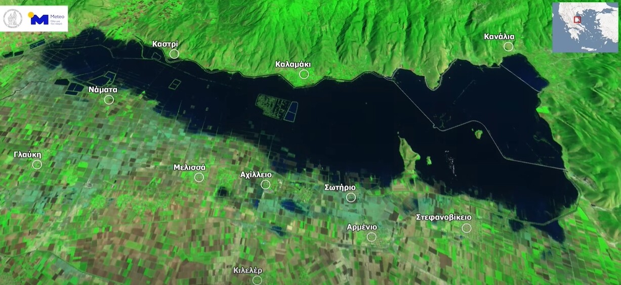 More information about "Η εξέλιξη των πλημμυρών από δορυφορικές απεικονίσεις στη λίμνη Κάρλα από την κακοκαιρία «Daniel»"